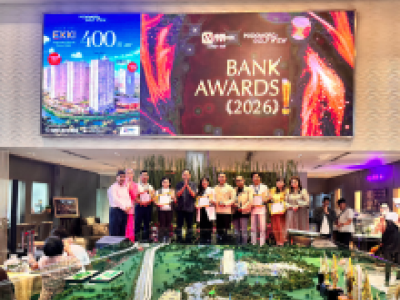 Honoring Strategic Partners, Podomoro Golf View Hosts Bank Awards 2026